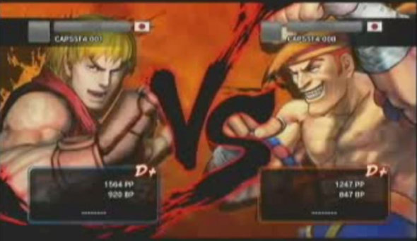 18_streamshot12.jpg