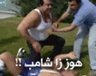 3821009465_47a168b196_o.gif