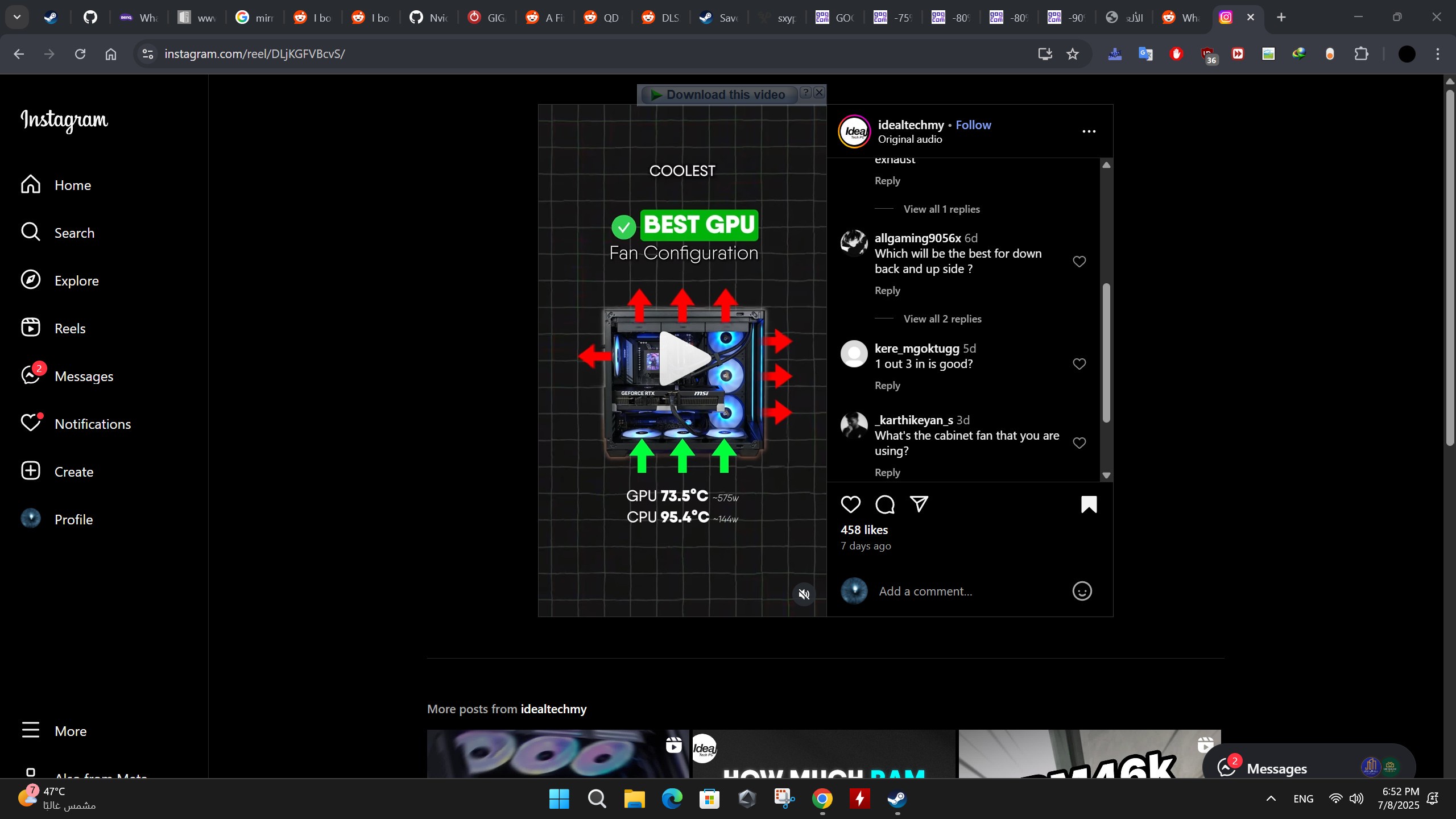 ADMmNAx.jpeg