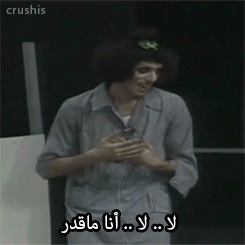 tumblr_mzmibdNVLe1rq43y8o2_250.gif