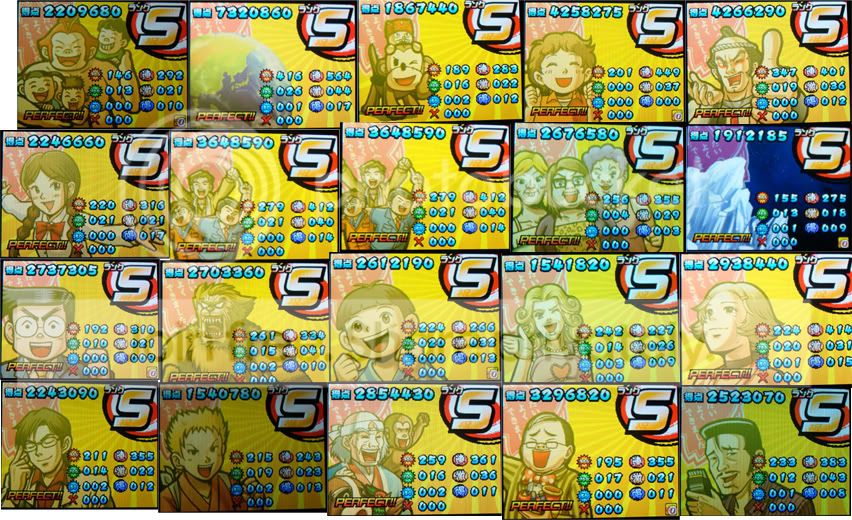 ouendan2scores.jpg