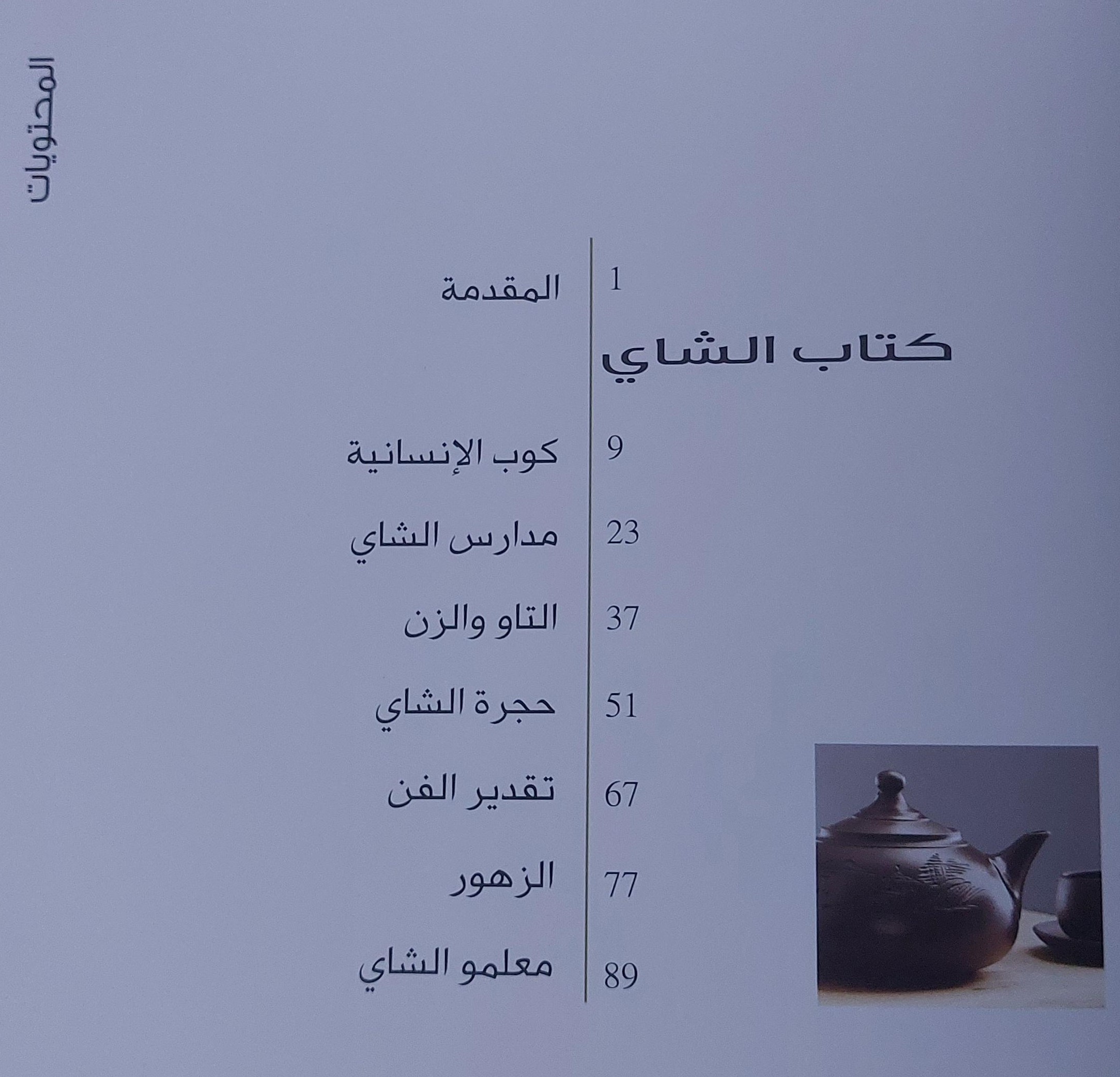 ZdJEayf.jpg