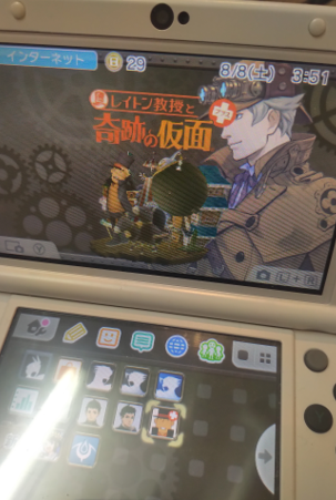 tBmuB6h.png