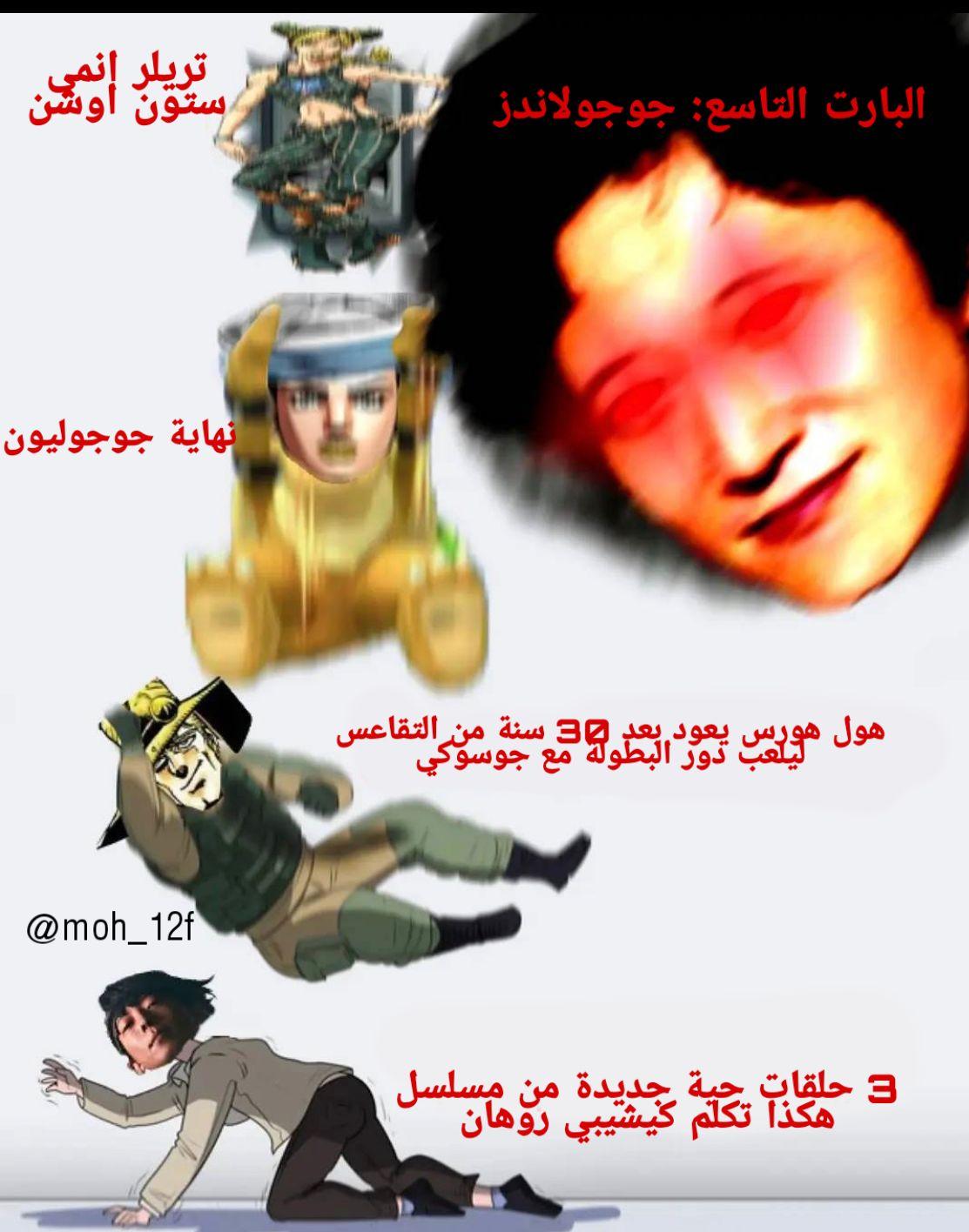 977447694.jpg