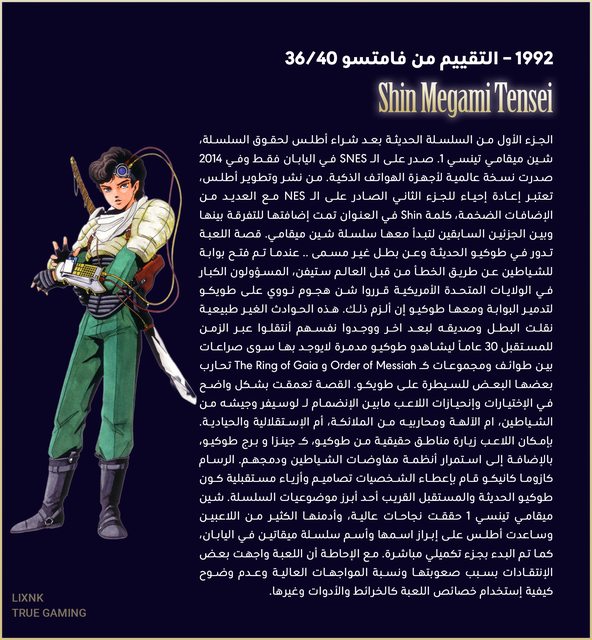 agUzWASl.jpg