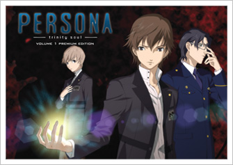 persona-vol1.jpg