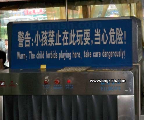 take-care-dangerously.jpg