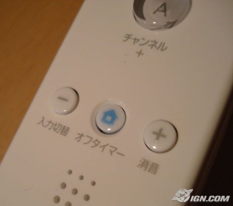 my-very-own-wiimote-20061012075527656-000.jpg