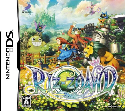 rz_boxart_jp.png