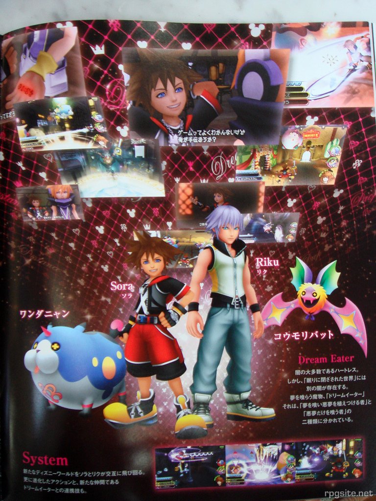 kh3dddimage.jpg
