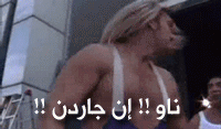 3812411285_60ce05771b_o.gif