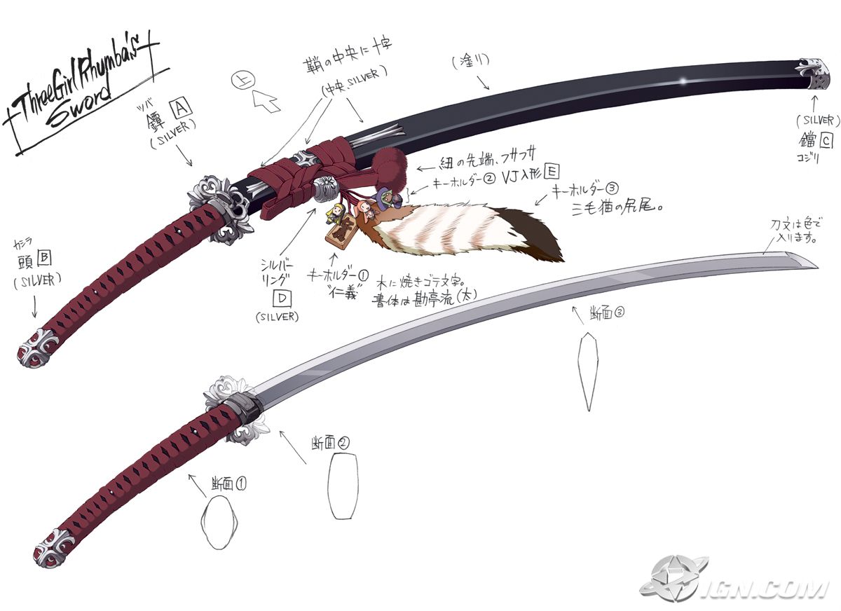 nomoreh-01.jpg