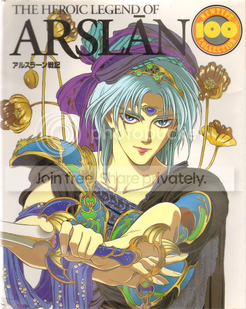 Arslan.jpg
