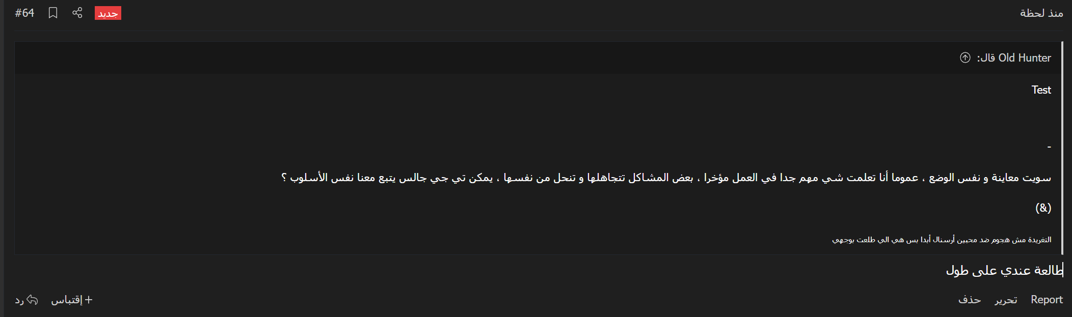 hSaqoYz.png