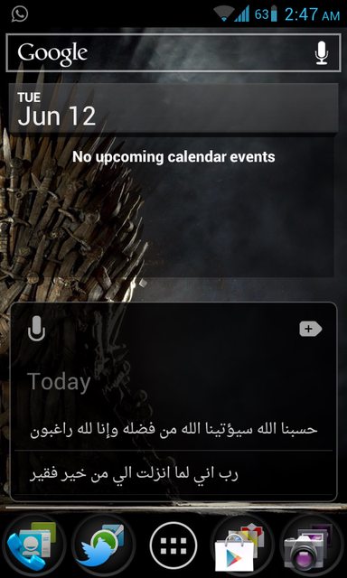 SsSwQl.png