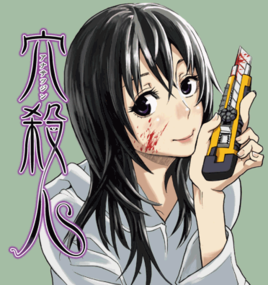 GUhufZ8.png