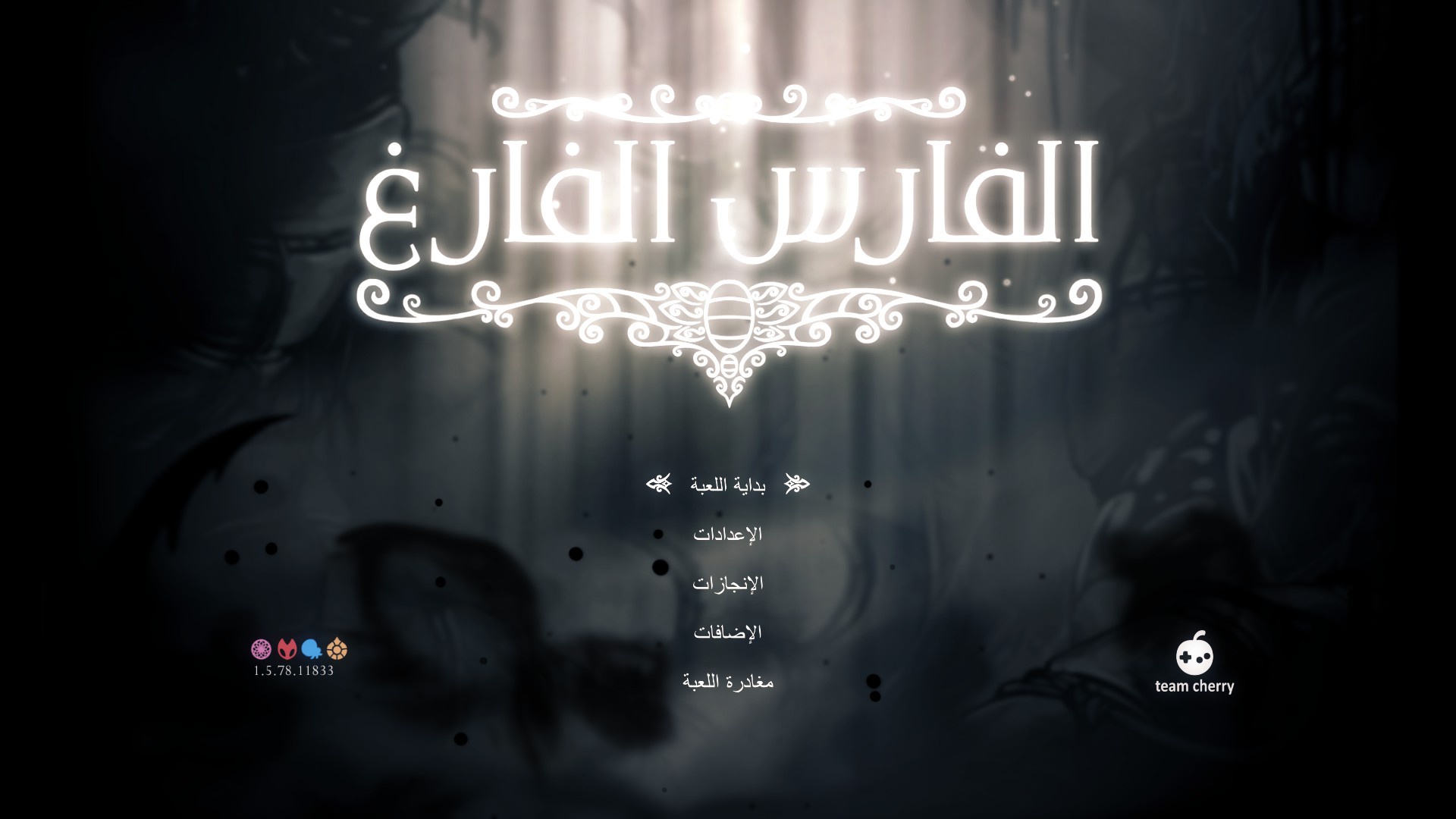 Wd5X8i6.jpeg
