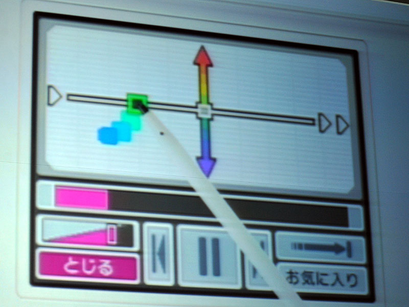 nint06.jpg