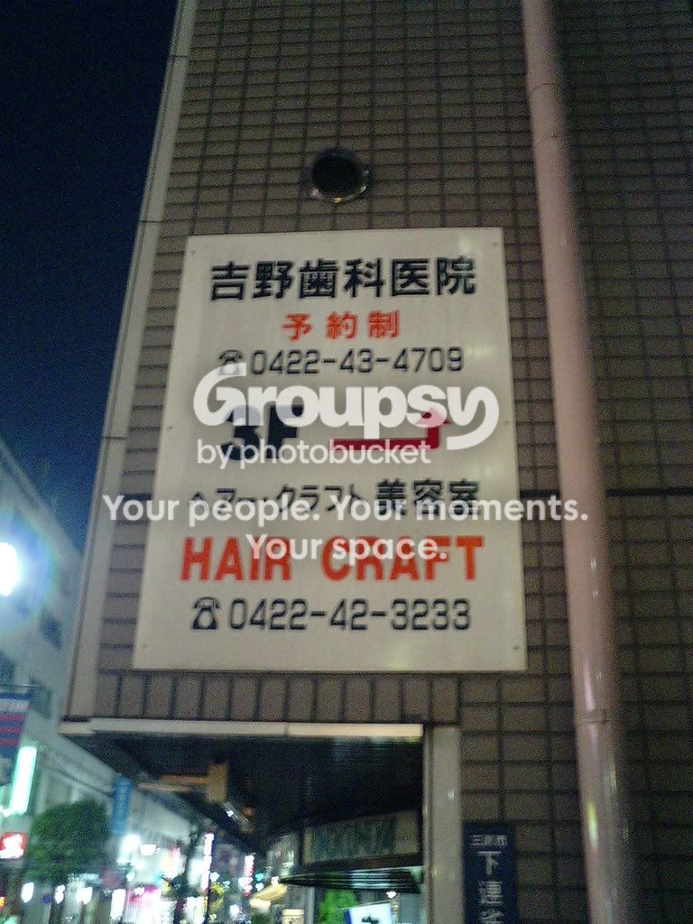 PAP_0093.jpg