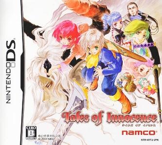 Tales_of_Innocence_boxart.jpg