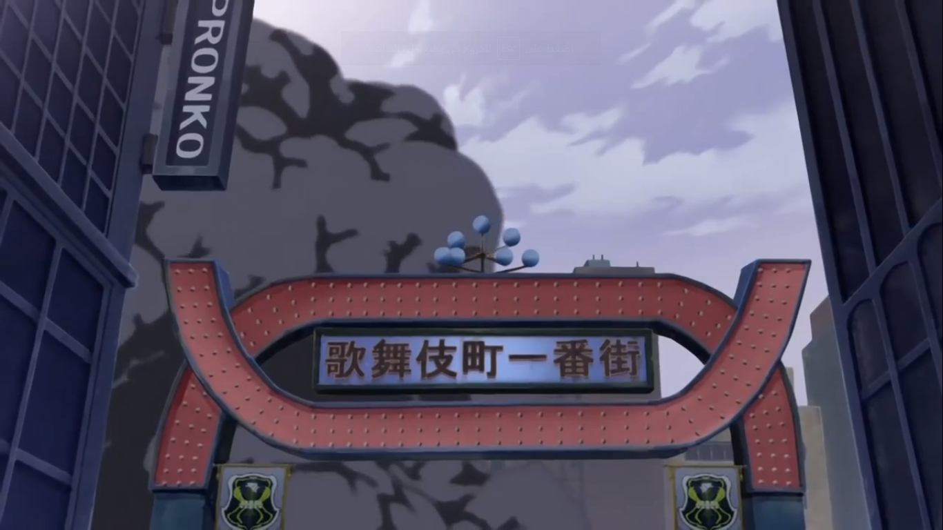 eXEylFz.png