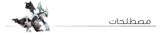 87acM.png