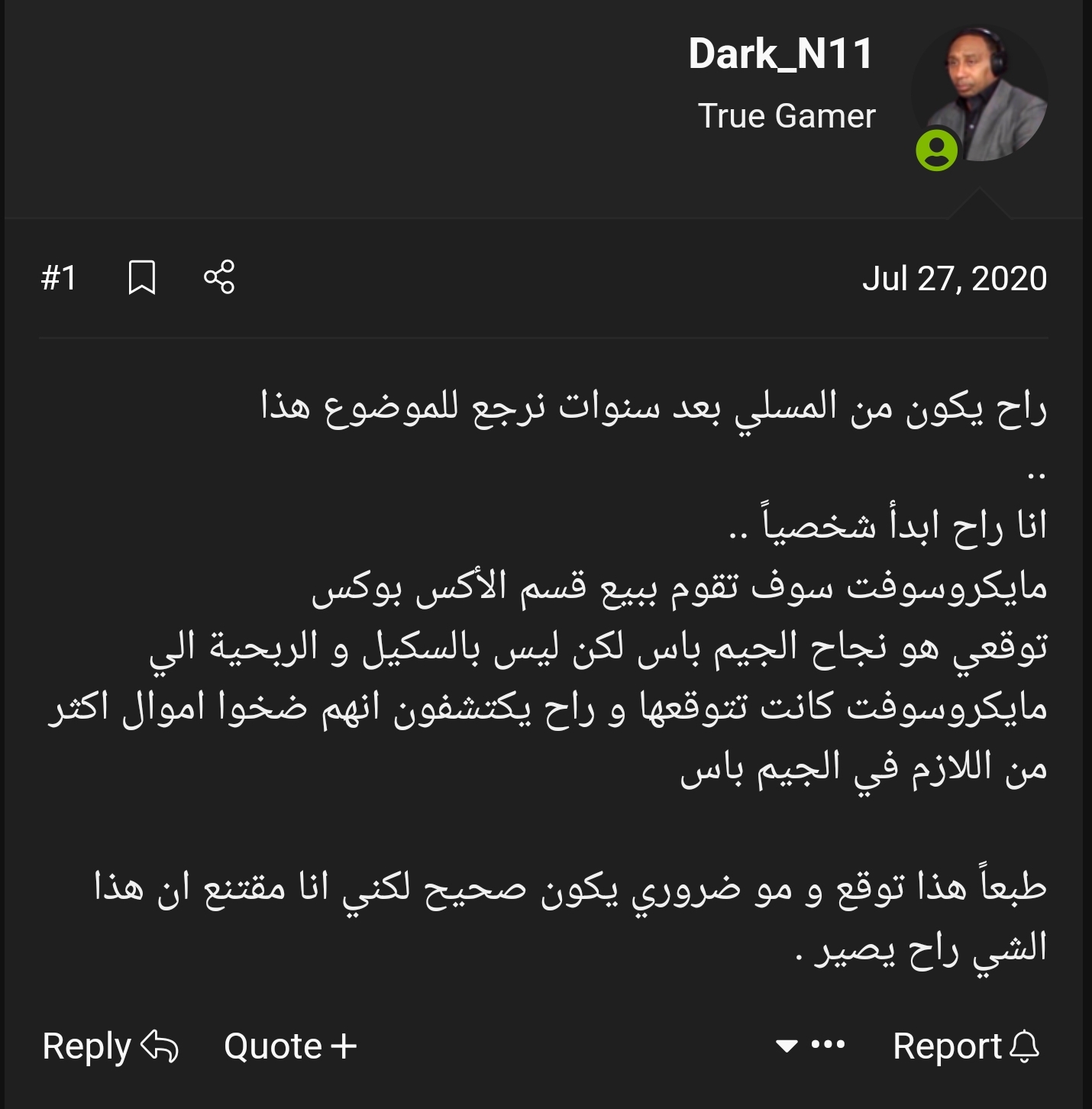 Smart-Select-20240509-015526-Chrome.jpg