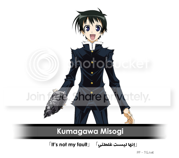 HeaderThread.png