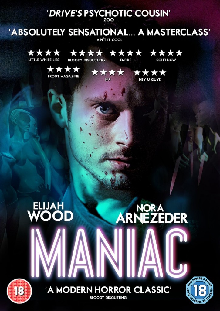 maniacDVD.jpg