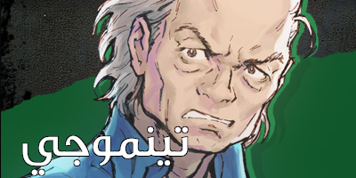 pTWRfnn.png