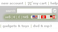 currscreen.gif