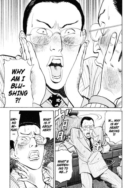 ChUO594l.png