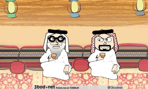 tumblr_m5vdfsY5zf1qjl5ato1_500.gif