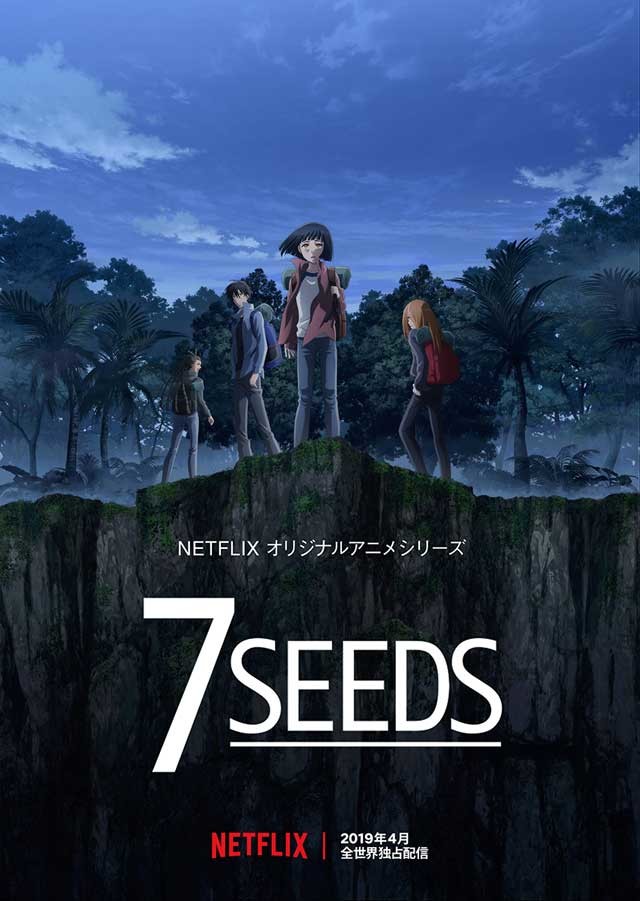 7SEEDS_keyart_fixw_640_hq.jpg