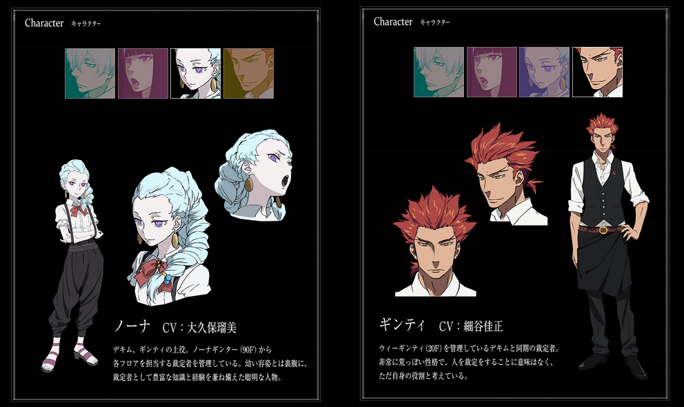 B29fE1dCYAA4FqL.png:large
