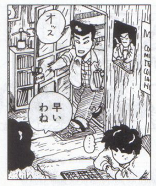 IKY7sAG.png