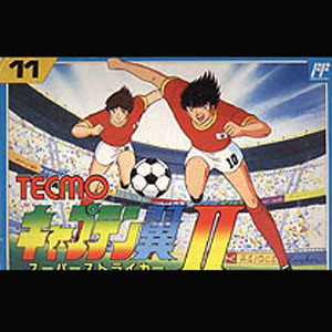 captaintubasa2.jpg