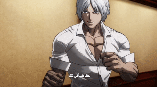 BRwR3fb.gif