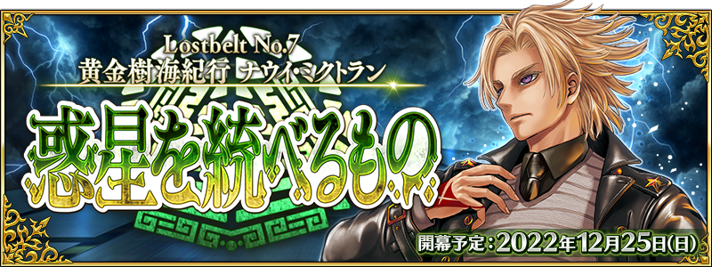 top_banner_02.png