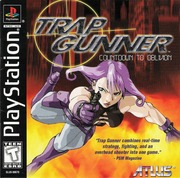 psx_trapgun