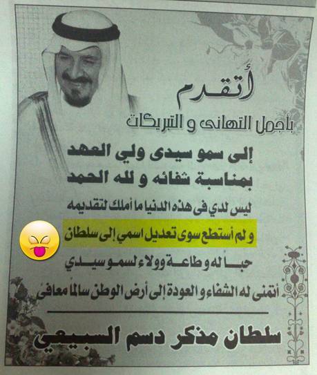 tumblr_kv89e7KN5D1qar17co1_500.jpg