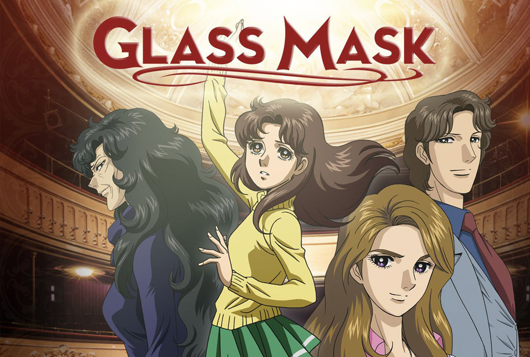 glass-mask-featured.jpg