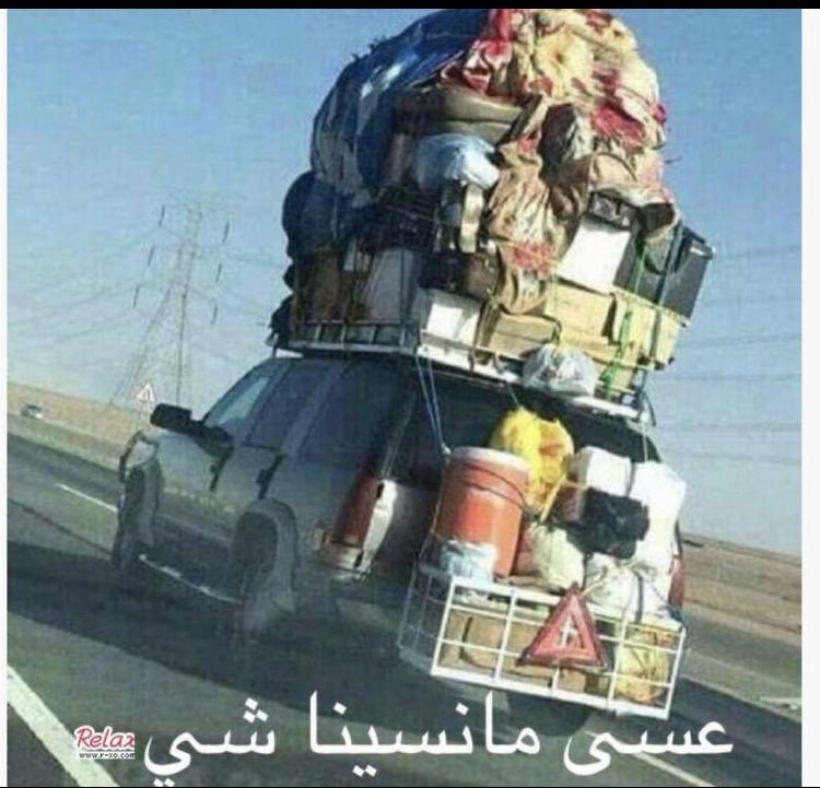 EqznYVQW8AElQ8G.jpg