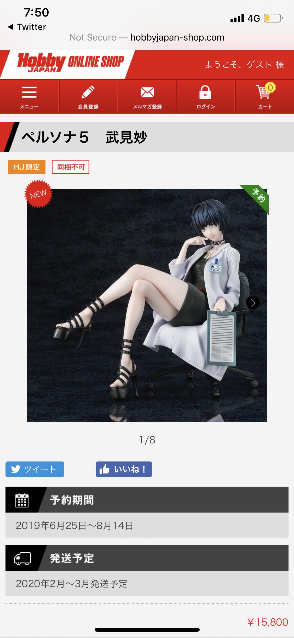 qgJsJEN.jpg