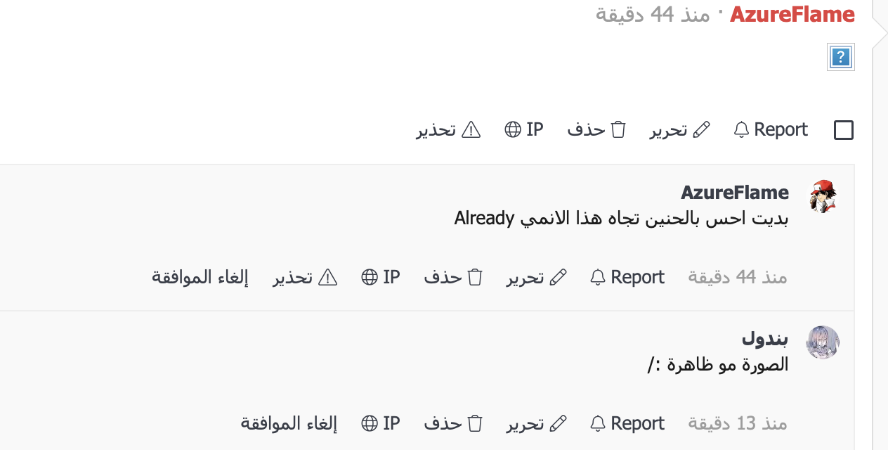 O3OA3YG.png