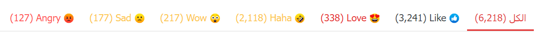 1BRucy6.png