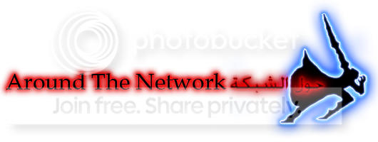 Around-The-Network.png