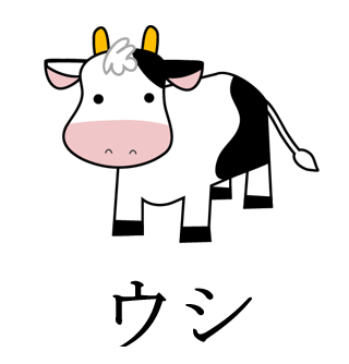 Sfq75HK.png