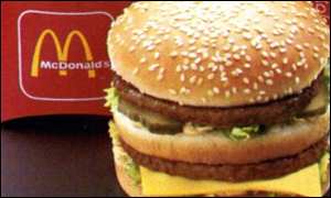 _1672914_bigmac300.jpg