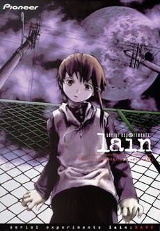 Serial_Experiments_Lain_DVD_vol_1.jpg